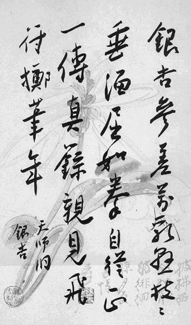 173fdb1da5db40deb79eb0777dfc5b52.gif 44.gif