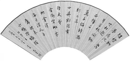 3ed81549bfe4480f9eea4478b818ce7f.gif 22.gif