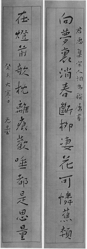 bb7b31b83d31413b9fa9374e0ff50944.gif 55.gif